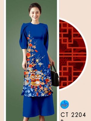 1610333654 195 vai ao dai 2021 (18)